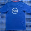 PSG 2025/26 Blue Red Training Shirt - Back View PSG 2025/26 Blue Red Training Shirt - Back View | KFCOOL