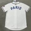 PSG 2025/26 White Jersey Fan Version - Back View | KFCOOL