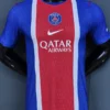 PSG 2026/27 Home Jersey Player Version - Front View PSG 2026/27 Home Jersey Player Version - Front View | KFCOOL