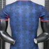 PSG 2026/27 Blue Black Special Edition Training Shirt Player Version - Back View PSG 2026/27 Blue Black Special Edition Training Shirt Player Version - Back View | KFCOOL