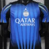 PSG 2026/27 Blue Special Edition Training Shirt Player Version - Front View PSG 2026/27 Blue Special Edition Training Shirt Player Version - Front View | KFCOOL