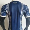 PSG 2026/27 Royal Blue Training Shirt Player Version - Back View | KFCOOL