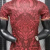 PSG 2026/27 Brown Red Special Edition Training Shirt Player Version - Back View PSG 2026/27 Brown Red Special Edition Training Shirt Player Version - Back View | KFCOOL