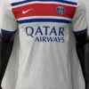 PSG 2026/27 White Training Shirt Player Version - Front View | KFCOOL