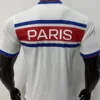PSG 2026/27 White Training Shirt Player Version - Back View | KFCOOL