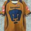 Pumas UNAM 2008/09 Retro Third Jersey Fan Version - Front View | KFCOOL