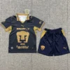 Pumas UNAM 2026/27 Away Kids Kit Fan Version - Front View | KFCOOL