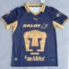 Pumas UNAM 2026/27 Away Jersey Fan Version - Front View | KFCOOL