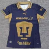 Pumas UNAM 2026/27 Away Women Jersey Fan Version - Front View | KFCOOL