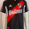 River Plate 2000/01 Retro Third Jersey Fan Version - Front View | KFCOOL