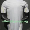 Real Madrid 2009/10 Retro Home Jersey Player Version - Back View | KFCOOL