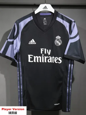 Real Madrid 2016/17 Away Purple Black Jersey Player Version - Front View | KFCOOL