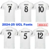 Real Madrid 2024/25 Home Jersey Player Version - Back View Real Madrid 2024/25 Home Jersey Player Version - Back View | KFCOOL