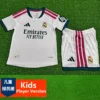 Real Madrid 2026/27 Home Kids Kit Player Version - Front View | KFCOOL