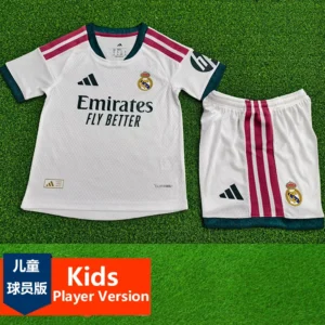Real Madrid 2026/27 Home Kids Kit Player Version - Front View | KFCOOL