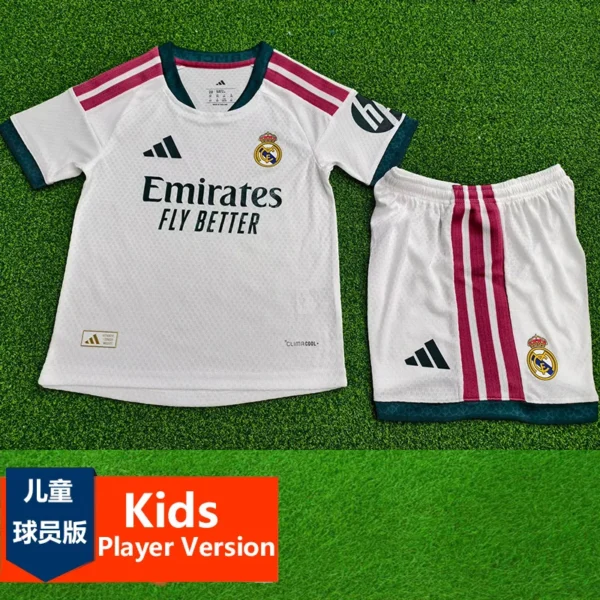 Real Madrid 2026/27 Home Kids Kit Player Version - Front View | KFCOOL