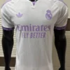 Real Madrid 2026/27 White Special Edition Training Shirt Player Version - Front View Real Madrid 2026/27 White Special Edition Training Shirt Player Version - Front View | KFCOOL