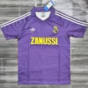 Real Madrid 1984/85 Retro Away Jersey Fan Version - Front View Real Madrid 1984/85 Retro Away Jersey Fan Version - Front View | KFCOOL
