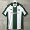 Red Star Belgrade 2026/27 Home Red Jersey Fan Version (With Star) - Front View Red Star Belgrade 2026/27 Home Red Jersey Fan Version (With Star) - Front View | KFCOOL