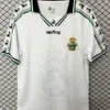 Racing Santander 2026/27 Special Edition Jersey Fan Version - Front View | KFCOOL