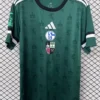 Schalke 2025/26 Anniversary Jersey Fan Version - Front View | KFCOOL