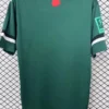 Schalke 2025/26 Anniversary Jersey Fan Version - Back View | KFCOOL