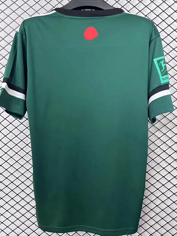 Schalke 2025/26 Anniversary Jersey Fan Version - Back View | KFCOOL