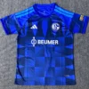 Schalke 2026/27 Home Jersey Fan Version - Front View | KFCOOL