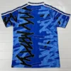 Schalke 1993/94 Retro Home Jersey Fan Version - Back View | KFCOOL