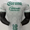 Santos 2026/27 Away White Jersey Player Version - Back View | KFCOOL