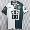 Sporting CP 2002/03 Retro Third Jersey Fan Version - Front View | KFCOOL