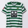 Sporting CP 2003/04 Retro Home Jersey Fan Version - Front View | KFCOOL