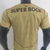 Sporting CP 2026/27 Away Jersey Player Version - Back View | KFCOOL