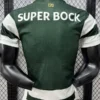 Sporting CP 2026/27 Home Jersey Player Version - Back View | KFCOOL