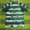 Sporting CP 2026/27 Special Edition Jersey Fan Version - Back View | KFCOOL