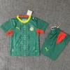 Senegal 2026/27 Away Kids Kit Fan Version - Front View | KFCOOL