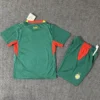 Senegal 2026/27 Away Kids Kit Fan Version - Back View | KFCOOL