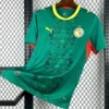 Senegal 2026/27 Away Jersey Fan Version - Front View | KFCOOL