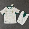 Senegal 2026/27 Home Kids Kit Fan Version - Front View | KFCOOL
