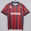 Eintracht Frankfurt 1991/92 Retro Home Jersey Fan Version - Front View | KFCOOL