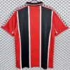 Eintracht Frankfurt 1996/97 Retro Home Jersey Fan Version - Back View Eintracht Frankfurt 1996/97 Retro Home Jersey Fan Version - Back View | KFCOOL