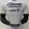 San Luis FC 2026/27 Away Jersey Player Version - Back View | KFCOOL