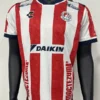 San Luis FC 2026/27 Home Jersey Player Version - Front View San Luis FC 2026/27 Home Jersey Player Version - Front View | KFCOOL