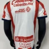 San Luis FC 2026/27 Home Jersey Player Version - Back View San Luis FC 2026/27 Home Jersey Player Version - Back View | KFCOOL