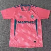 Werder Bremen 2026/27 Third Jersey Fan Version - Front View | KFCOOL