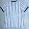 Werder Bremen 1987/88 Retro Home Jersey Fan Version - Back View | KFCOOL