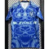 Tigres UANL 2025/26 Away Jersey Fan Version - Front View | KFCOOL