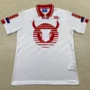 Toros Neza 1995/96 Retro Away Jersey Fan Version - Front View | KFCOOL