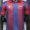 Toluca 2026/27 Home Jersey Player Version - Front View Toluca 2026/27 Home Jersey Player Version - Front View | KFCOOL