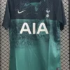 Tottenham 2018/19 Third Jersey Fan Version - Front View | KFCOOL